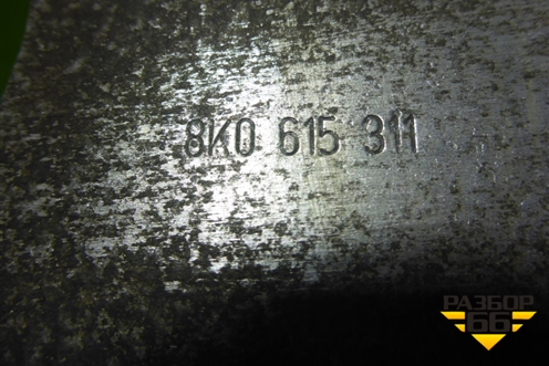 Кожух тормозного диска передний левый (8K0615311) для Audi Q5 c 2008-2017г (Ку 5)