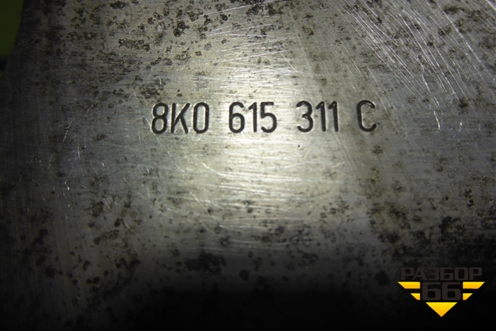 Кожух тормозного диска передний левый (8K0615311C) для Audi A4 (В8) с 2007-2015г (А4)