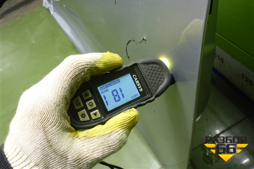 Дверь передняя правая (551000930AADYJ) для Chery Tiggo 7 Pro с 2019г (Тиго 7 Про)