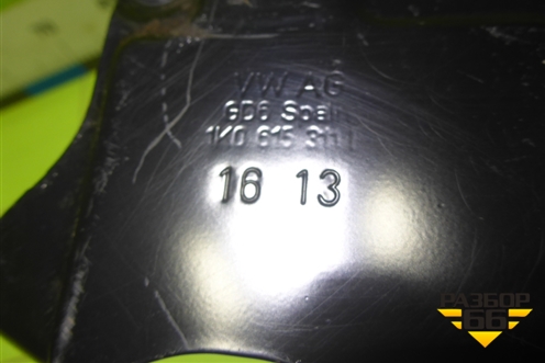 Кожух тормозного диска передний левый (1K0615311F) для Skoda Octavia (А5) с 2004-2013г (Октавия)