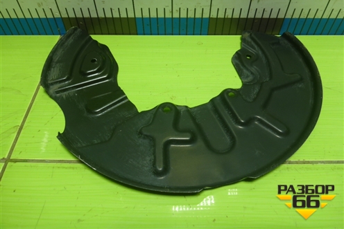 Кожух тормозного диска передний левый (8E0615311A) для Audi A4 (В7) с 2004-2009г (А4)