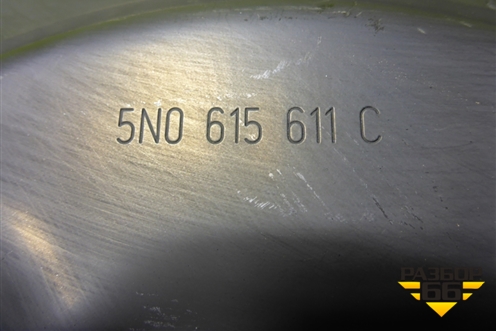 Кожух тормозного диска задний левый (5N0615611C) для Volkswagen Tiguan с 2011-2016г (Тигуан)