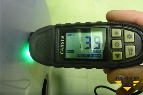 Дверь задняя левая для Renault Megane 2 с 2002-2009г (Меган)