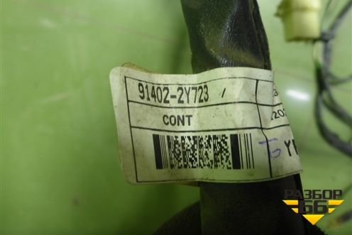 Проводка подкапотная (914022Y723) для Hyundai ix 35 с 2010г (Ай икс 35)