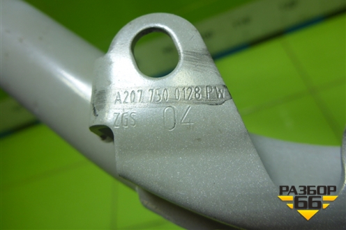 Петля крышки багажника левая (A2077500128) для Mercedes Benz E-Klass C207 (купе) с 2009г (Е Купе)