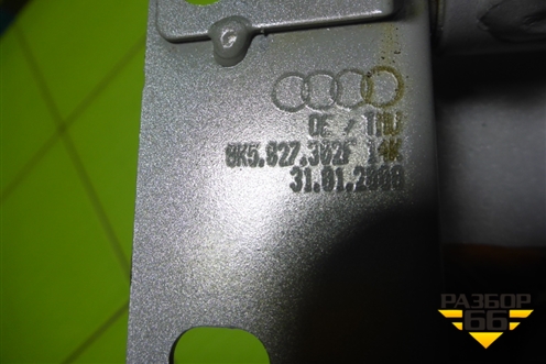 Петля крышки багажника правая (8K5827302F) для Audi A4 (В8) с 2007-2015г (А4)