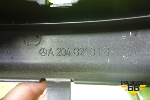 Накладка внутренняя (петли крышки багажника левая) (A2048210189) для Mercedes Benz C-Klass W204 с 2007-2014г (Ц)