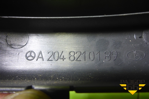 Накладка внутренняя (петли крышки багажника левая) (A2048210189) для Mercedes Benz C-Klass W204 с 2007-2014г (Ц)