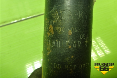 Амортизатор задний для Renault Megane 2 с 2002-2009г (Меган)