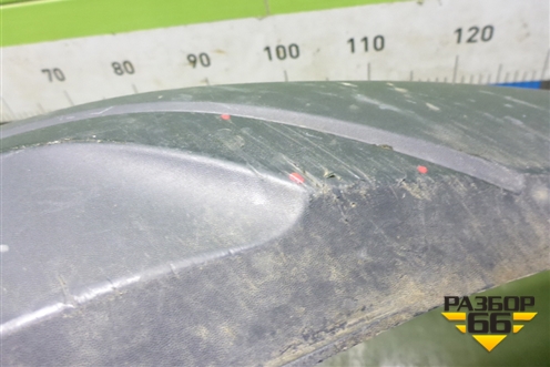 Юбка переднего бампера (620261454R) для Renault Arkana с 2019г (Аркана)