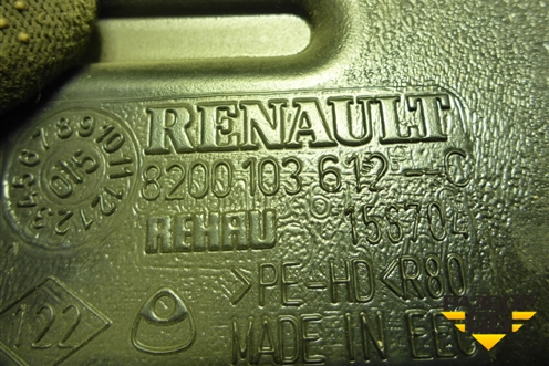 Воздуховод отопителя (8200103612) для Renault Megane 2 с 2002-2009г (Меган)