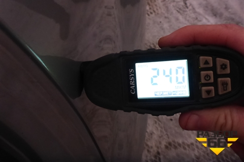 Крыло заднее левое (седан) (7751475041) для Renault Megane 2 с 2002-2009г (Меган)