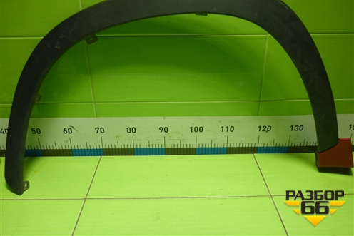 Накладка переднего крыла левого (609000408AA) для Exeed LX с 2019-2024г (ЛХ)