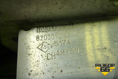Усилитель заднего бампера левый (8200010163) для Renault Megane 2 с 2002-2009г (Меган)