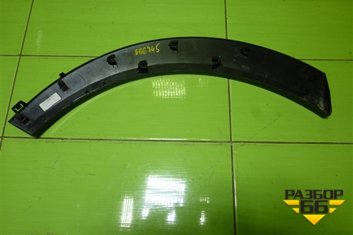 Накладка двери задней правой (на арку) (5006191XKN02A) для Haval F7 с 2019г (Ф7)