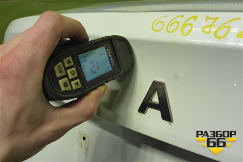 Крышка багажника (после 2022г) (8450013789) для VAZ Vesta/Веста с 2015г