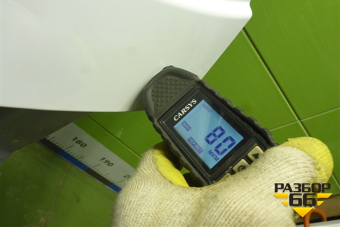 Дверь багажника без стекла (J686301701DY) для Chery Tiggo 4 Pro с 2020г (Тиго 4 Про)