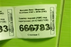 Бампер задний (AMG под парктроник) (A1678857106) для Mercedes Benz GLS-Klass X167 с 2019г (ГЛС)