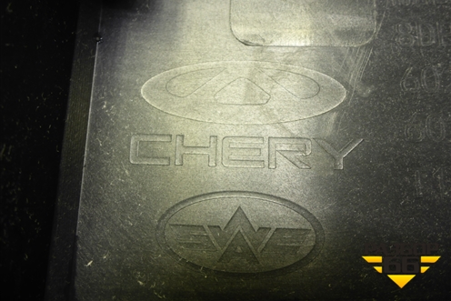 Накладка декоративная на переднюю панель (602002031AA) для OMODA C5 с 2022г (Ц5)