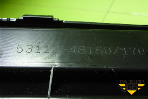 Решетка радиатора (до 2019г нижняя часть под парктроник) (5311248160) для Lexus RX 350 c 2015г (РХ)