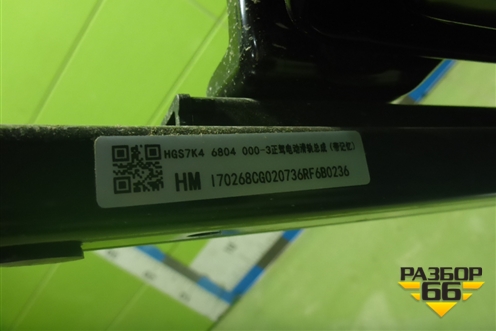 Сиденье переднее левое (402012996AAABK) для Jaecoo J8 c 2024г (Джей8)