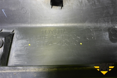 Накладка двери передней левой (7507442040) для Toyota Rav-4 с 2018г (Рав 4)