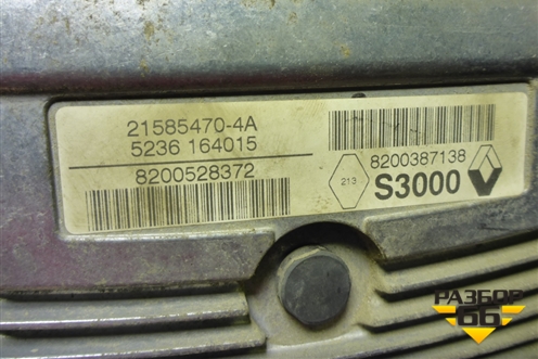 Блок управления двигателем (1.6л K4MW761 АКПП) (8200528372) для Renault Megane 2 с 2002-2009г (Меган)