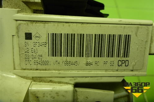 Модуль управления отопителем для Renault Megane 2 с 2002-2009г (Меган)