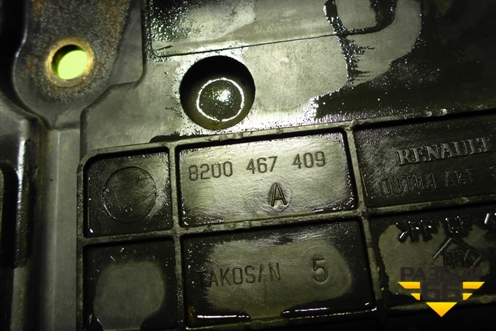 Площадка под аккумулятор (8200467409) для Renault Megane 2 с 2002-2009г (Меган)