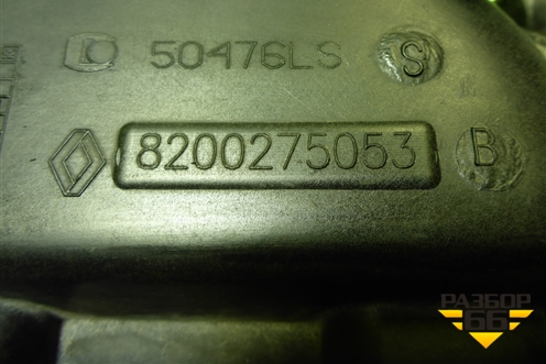 Коллектор впускной (8200275053) для Renault Megane 2 с 2002-2009г (Меган)
