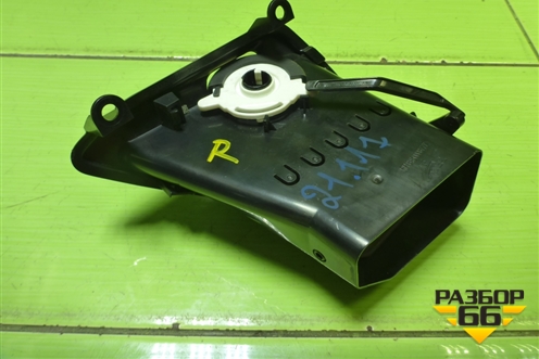 Дефлектор воздушный правый (8450008777) для VAZ Vesta/Веста с 2015г