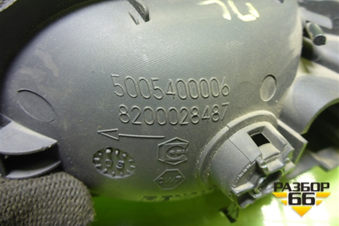 Ручка внутренняя двери передней левой (8200028487) для Renault Megane 2 с 2002-2009г (Меган)