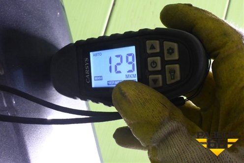 Крыло переднее левое (6N5821021) для Volkswagen Polo с 2020г (Поло)