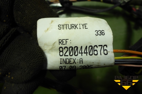 Проводка салонная (седан) (8200440676) для Renault Megane 2 с 2002-2009г (Меган)
