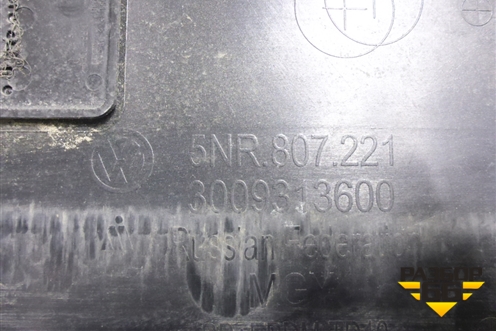 Бампер передний (до 2020г под парктроник и омыватели) (5NR807221) для Volkswagen Tiguan с 2016г (Тигуан)