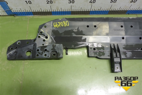 Пыльник переднего бампера центральный (5261842080) для Toyota Rav-4 с 2018г (Рав 4)