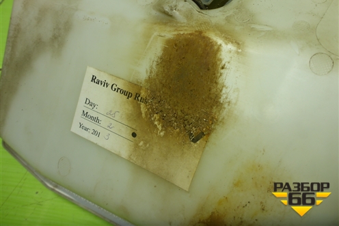 Бачок омывателя лобового стекла (289106288R) для Renault Logan с 2004-2015г (Логан)