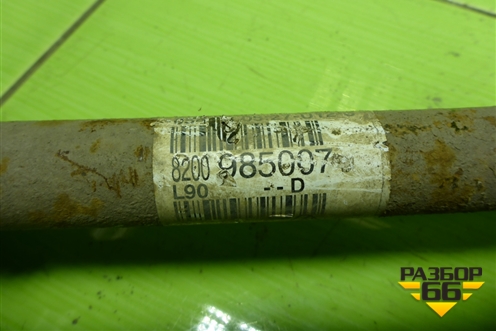 Привод передний правый (шлиц-21) (8200985007) для Renault Logan с 2004-2015г (Логан)