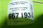 Локер передний левый (5512110AW20) для Changan CS55 PLUS с 2019г (ЦС 55 плюс)