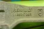 Кронштейн КПП (112224729R) для Renault Logan с 2004-2015г (Логан)