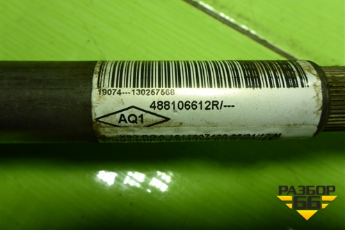 Колонка рулевая (488106612R) для Renault Logan с 2004-2015г (Логан)