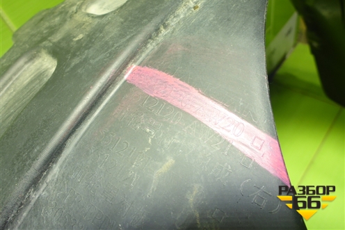 Локер передний правый (5512120AW20) для Changan CS55 PLUS с 2019г (ЦС 55 плюс)