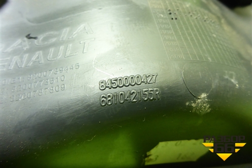 Накладка на торпедо (центральная левая) (8450000427) для Renault Logan с 2004-2015г (Логан)