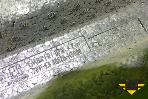 Наполнитель переднего бампера (86520H5000) для Hyundai Solaris с 2017г (Солярис)