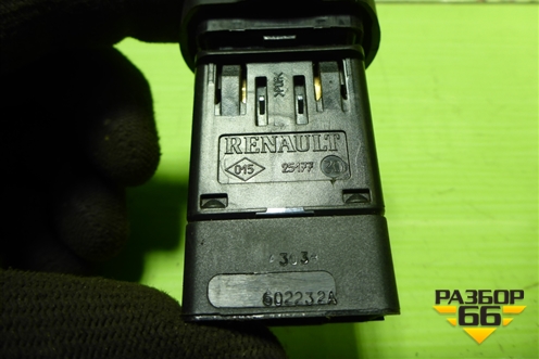 Кнопка аварийной сигнализации для Renault Logan с 2004-2015г (Логан)