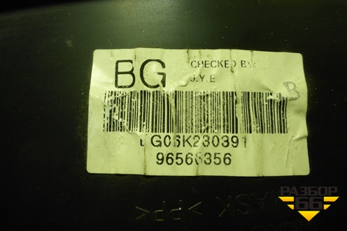 Щиток приборов МКПП (96566356) для Daewoo Matiz с 1998-2015г (Матиз)