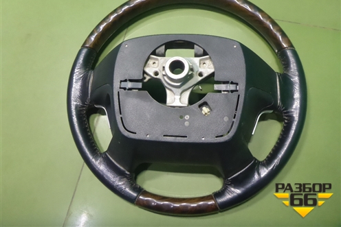 Рулевое колесо под AIR BAG без AIR BAG (до 2015г) (4510060780C0) ( 4518460170) для Toyota Land Cruiser (200) с 2008г (Ленд Крузер)