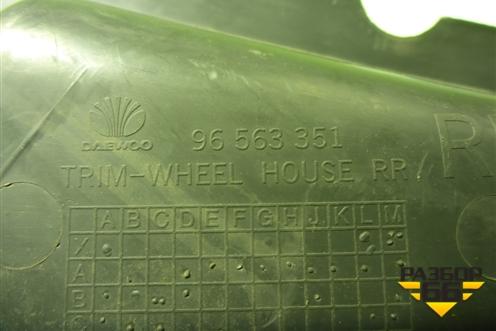 Обшивка багажника правая (96563351) для Daewoo Matiz с 1998-2015г (Матиз)