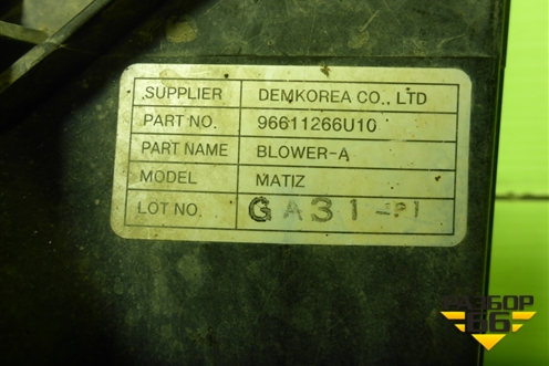 Вентилятор охлаждения радиатора (96611266) для Daewoo Matiz с 1998-2015г (Матиз)