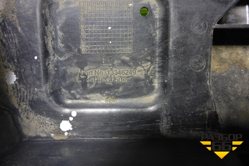 Ящик под аккумулятор (13346249) для Opel Astra J с 2009г (Астра Джей)